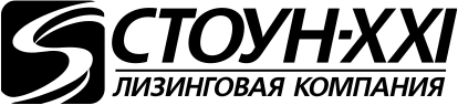 Стоун XXI лизинг